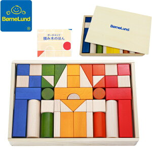 yz{[lh IWiςݖ J[yςݖ؂̂قtz BZID001 { ݂ykCEyїsz