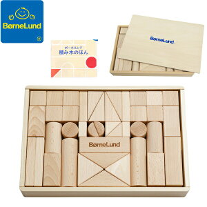 yz{[lh IWiςݖ M؁yςݖ؂̂قtzBZID002 { ݂ykCEyїsz