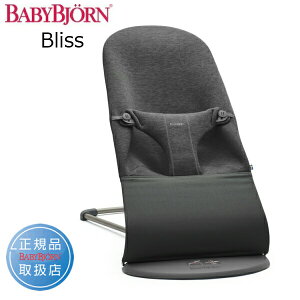 ypbP[W݌ɏizxr[r oET[Bliss(uX) 3DW[W[ `R[O[006076y{K̔XAo^ɂ2Nۏ؁zykCEyїsz