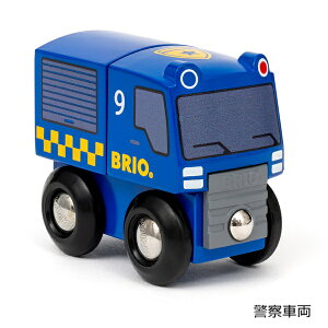 BRIO ~jgCԗ 36034 uI gx C@֎ ݎ x@ԗ ApgbN ykCEyїsz