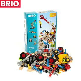 ブリオ ビルダーアクティビティーセット 34588211ピース BRIO Builder 3歳以上 【北海道・沖縄及び離島発送不可】