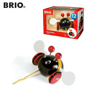 BRIO our[ 30165 uI ͂ vgC ؐykCEyїsz