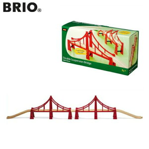 BRIO uI 33683 _uTXyV Double Suspension BridgeykCEyїsz