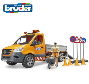 Bruder(ブルーダー)プロシリーズ MB 工事作業車 セット(フィギュア付き) BR02677【北海道・沖縄及び離島発送不可】