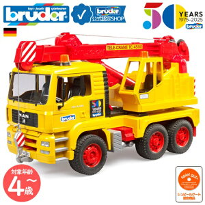 y50NLOfz u[_[ bruder MAN N[gbN BR01054 ykCEyїsz