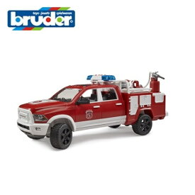 【おまけステッカー同梱】Bruder（ブルーダー）プロシリーズ Ram 2500 消防車 BR02544【北海道・沖縄及び離島発送不可】
