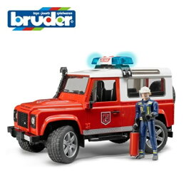 Bruder（ブルーダー）Land Rover Def.ワゴン消防カスタム （フィギュア付き）BR02596 ランドローバー ディフェンダー 1:16【北海道・沖縄及び離島発送不可】