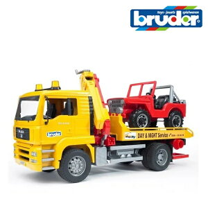 Bruderiu[_[jvV[Y MAN bJ[N[&NXJg[ BR02750 ykCEyїsz