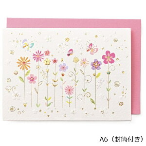 m[bZ[WJ[h GN-1891 VvJ[h  y[։z TURNOWSKY sN  傤傤