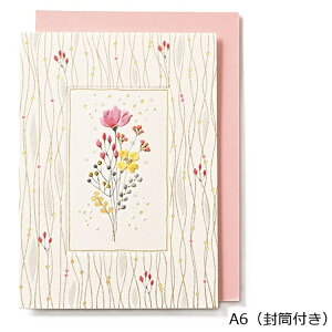 m[bZ[WJ[h GN-1904 VvJ[h  y[։z TURNOWSKY  sN