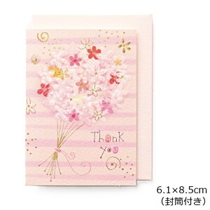 TL[~jJ[h GT-1352 J[h 肪ƂJ[h sN y[։z TURNOWSKY ԑ sN