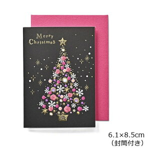 NX}X ~jJ[h GX-3409 NX}XJ[h  y[։z NX}Xc[ v[g Merry Christmas 