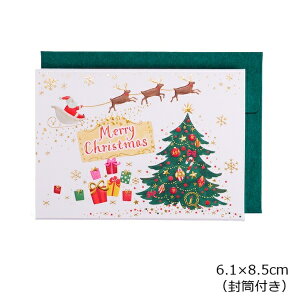 NX}X ~jJ[h GX-4233 NX}XJ[h  y[։z NX}Xc[ T^ giJC v[g Merry Christmas 