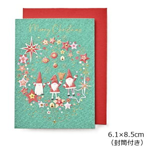 NX}X ~jJ[h GX-4303 NX}XJ[h  y[։z TURNOWSKY T^ [X  Merry Christmas 