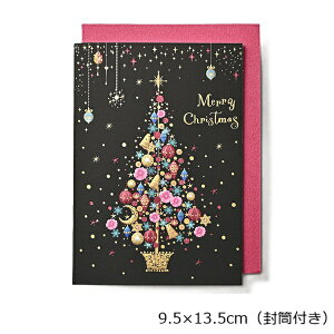 NX}XJ[h x[VbN GX-4511 t NX}XJ[h  y[։zNX}Xc[ Merry Christmas 