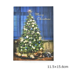 NX}XJ[h 3D|XgJ[h PX-4471 ͂  y[։z NX}Xc[  Merry Christmas 