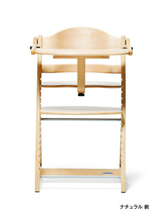 楽天市場】すくすくチェアプラス テーブル付 ナチュラル 1501NA  