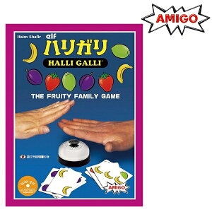 nK { A~[S/Gt AM71700 HALLI GALLI yt@~[Q[ J hCc AMIGO ykCEyї͑ΉOz