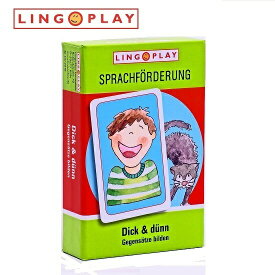 さかさまペア リンゴプレイ社 LINGOPLAY Dickan&dunn 言葉を育てるゲーム カードゲーム【※北海道・沖縄及び離島発送不可】