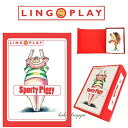 コブタの体操ゲーム リンゴプレイ社 LINGOPLAY ぶたゲーム Sporty Piggy 身体を動かすゲーム 記憶力 カードゲーム【※…
