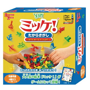 ~bPI炳 HANAYAMA ykCEyїsz