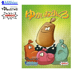 䂩Ȃӂ { rEXQ[Y 䂩Ȃ A~[S J[hQ[ y[։zAbsacker Mobius AMIGO