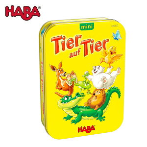���g���Q�[���E���j�ɏ��(�ʓ���) �n�o��(�h�C�c) HA305907 HABA Tier auf Tier �y���k�C���E����y�ї����͑Ή��O�z