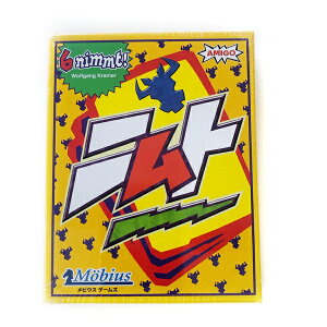 jg A~[S rEX Q[Y J[hQ[ AMIGO y[։z