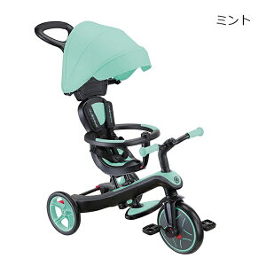 �G�N�X�v���[���[ �g���C�N 4in1 �x�r�[�J�[ �O���b�o�[ �y���[�J�[2�N�ۏؕt���z�y���K�i�z GLOBBER �O�֎� �L�b�N�o�C�N �y�k�C���E����y�ї��������s�z