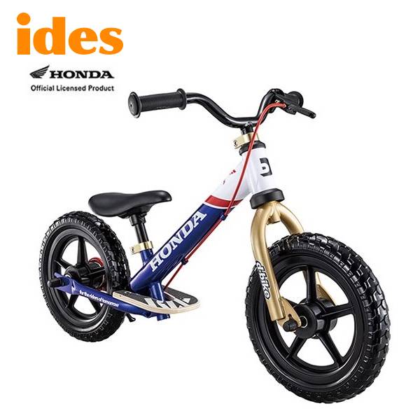 d-bike kixの通販・価格比較 - 価格.com
