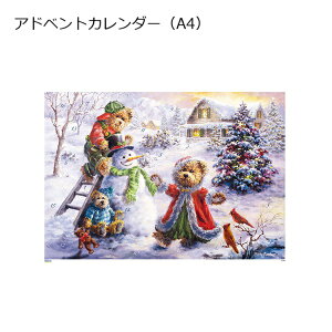 AhxgJ_[ Xm[}ƃefBi21×29.7cmj t KV0388 y[ւ̂݁zRVЁihCcj Korsch Verlag