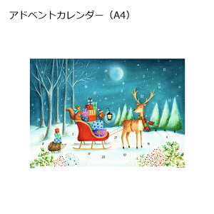 AhxgJ_[ Mtgi21×29.7cmj t KV0516 y[ւ̂݁zRVЁihCcj Korsch Verlag