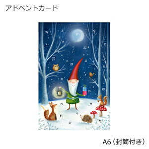 AhxgJ[h geƃ^i17×11.5cmj t t KV2504 y[։zRVЁihCcj Korsch Verlag AhxgJ_[