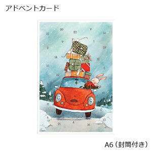 AhxgJ[h ̔zBi17×11.5cmj t t KV2518 y[։zRVЁihCcj Korsch Verlag AhxgJ_[