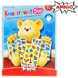 どれがいっしょデュオ アミーゴ社 AM03957 カードゲーム Kunterbunt Duo AMIGO 【※北海道・沖縄及び離島は対応外】