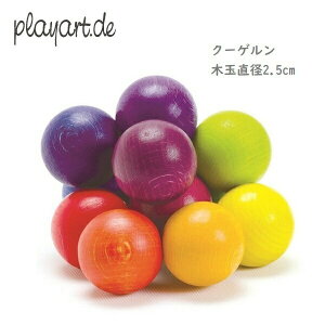 xfUC N[Q Beli Design hCc ؂̂ Jt xr[g xEfUC ykCEyї͑ΉOz