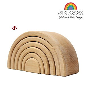 i`A[`  OX O GRIMM'S A[`^ςݖ Fʂ̂炷 10680ykCEyї͑ΉOz