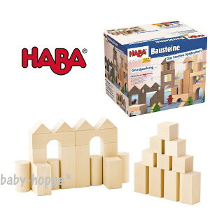 no ubNX X^[^[Zbg  ݂ HABA {ςݖ noubNX  hϖ hCcϖ HA1071ykCEyїsz