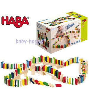 HABA Aj}h~m[X no ؂̂ h~m HA1172ykCEyїsz