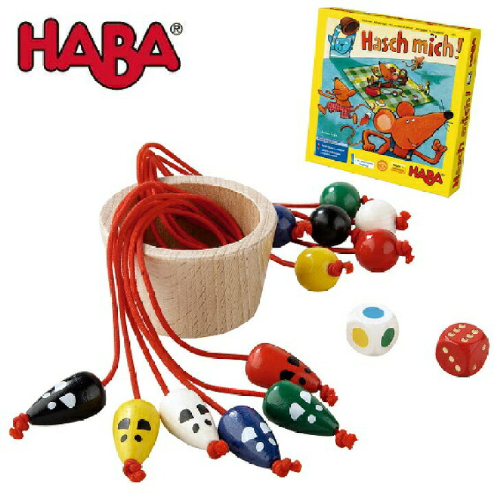 楽天市場 キャッチミー ハバ Haba ネコvsねずみの対決 スピードゲーム ひもを引いてすばやく逃げよう 北海道 沖縄及び離島は対応外 育児グッズと輸入玩具の店 ほっぺ