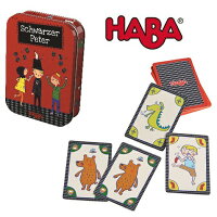 リトルゲームばばぬき 子どものカードゲーム ハバ社 HABA 缶入りゲーム 絵合わせゲーム HA301320