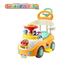 楽天市場】アンパンマン 三輪車 サンシェードの通販