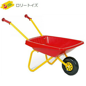 [gCY ֎  Rolly toys red ykCEyїsz