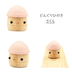 ܂ނ ǂ񂮂 ǂ񂮂Ђ̂ ǂ񂮂肱낱 Ђ̂ { ]邨 X[vgC ComomgykCEyї͑ΉOz