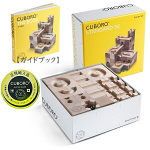 yN[|zzzCUBOROF̔X L{ {KChubNƃX^_[h50 KAi CUBORO g̃qgt AgGjLeBLykCEyї͑ΉOz