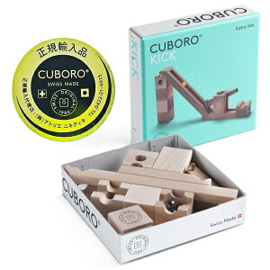 CUBOROF̔X L{ [Zbg KAi LbN kick CUBORO XCX AgGjLeBLykCEyї͑ΉOz
