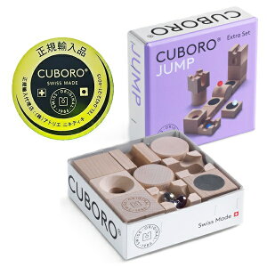 CUBOROF̔X L{ [Zbg KAi Wv JUMP CUBORO XCX AgGjLeBLykCEyї͑ΉOz