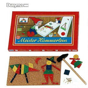 fV} ȑH hammer-master Ƃ񂩂V ł hCc dusyma@ykCEyї͑ΉOz