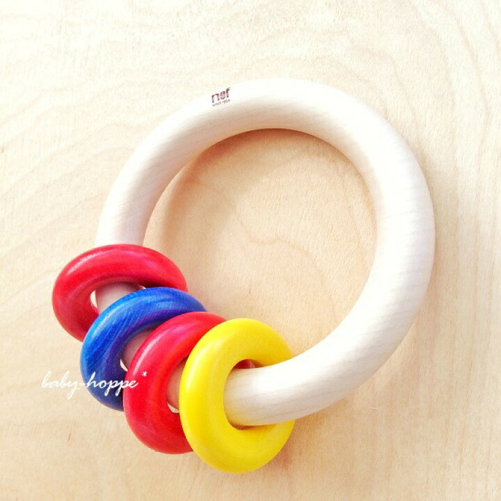 1089円 最大95%OFFクーポン ネフ社 リングリィリング naef Ringli-Ring ベビーラトル おしゃぶり ネフ 1089円 最大95%OFFクーポン ネフ社 リングリィリング naef Ringli-Ring ベビーラトル おしゃぶり ネフ
