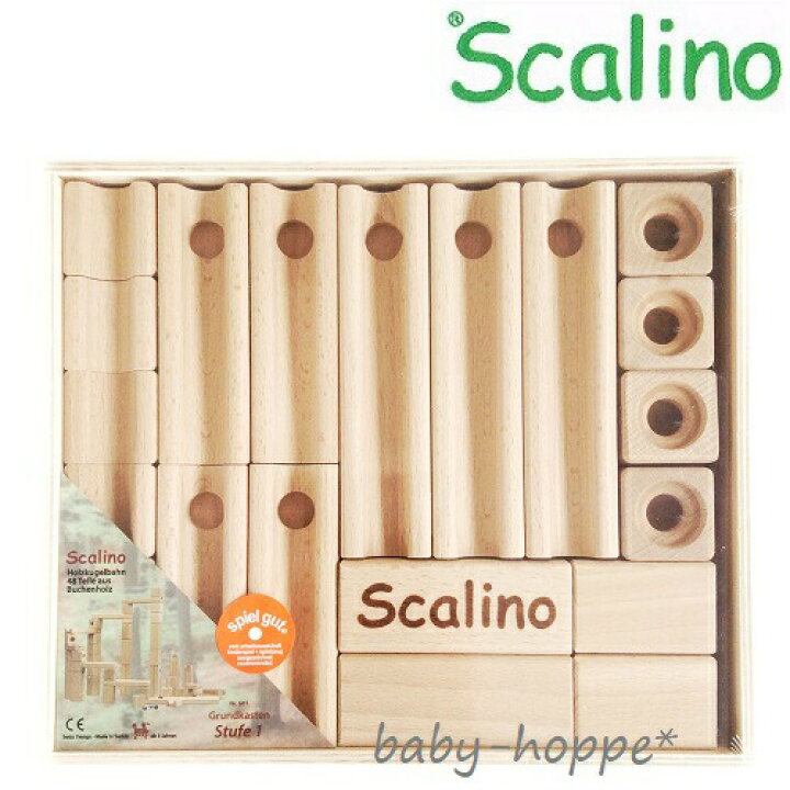 楽天市場】スカリーノ 基本セット Scalino スカリーノ社 スターター 
